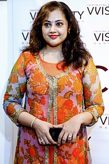 Meena (actress) hot pic
