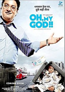 oh my god full movie download pagalworld