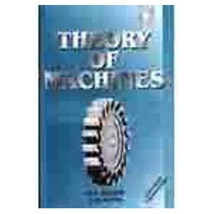 theory of machine