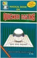 quicker mathematics