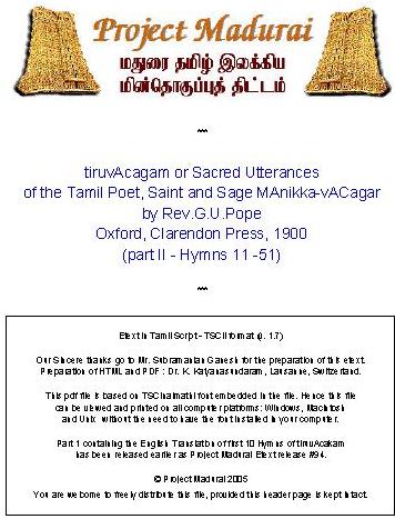 Thiruvachagam in English