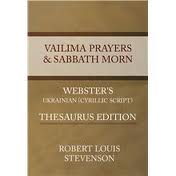 Vailima Prayers and Sabbath Morn by Robert Louis Stevenson