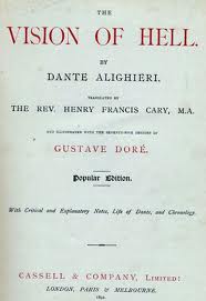 The Divine Comedy by Dante, Illustrated, Paradise, Volume 1 by Dante Alighieri